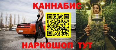 альфа пвп Славянск-на-Кубани